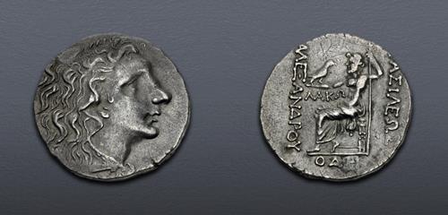 Lot 5141 image