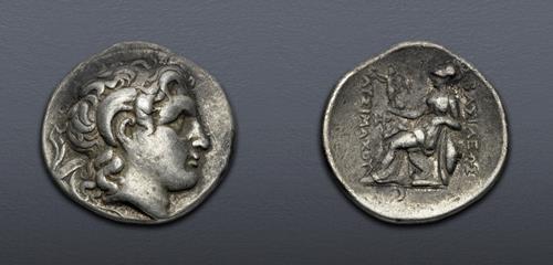 Lot 5147 image