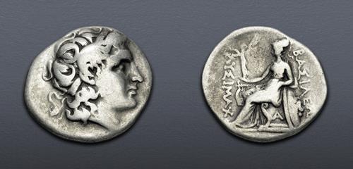 Lot 5152 image