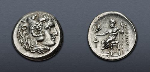 Lot 5173 image