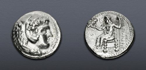 Lot 5176 image