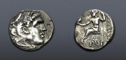 Lot 5183 image