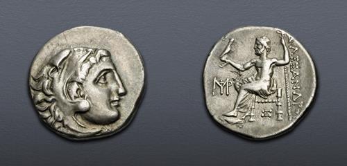 Lot 5195 image