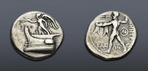 Lot 5206 image