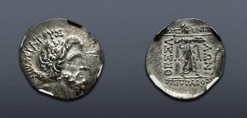 Lot 5226 image
