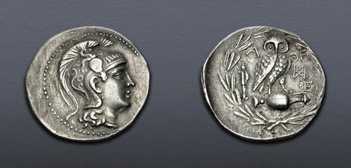 Lot 5286 image