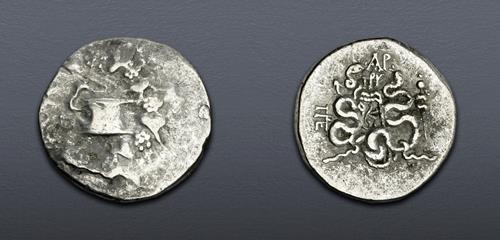 Lot 5363 image