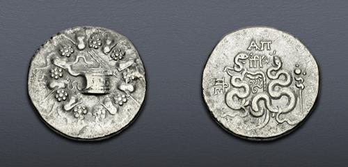 Lot 5366 image