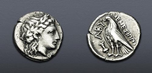 Lot 5374 image