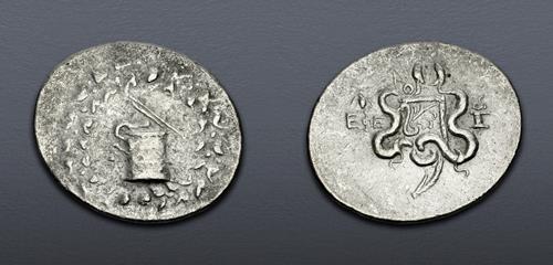 Lot 5389 image
