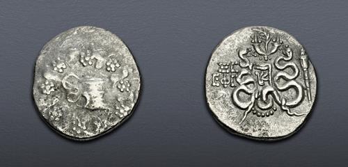 Lot 5398 image