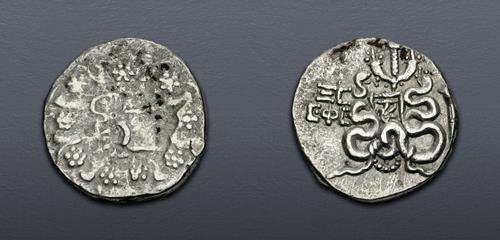 Lot 5399 image