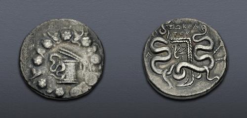 Lot 5462 image