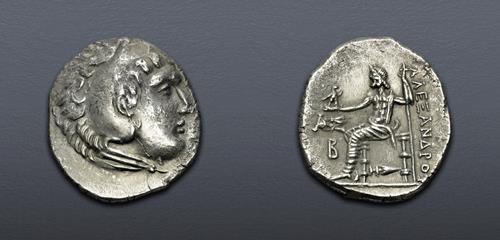 Lot 5474 image