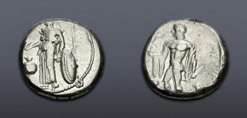 Lot 5476 image