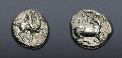 Lot 5478 image