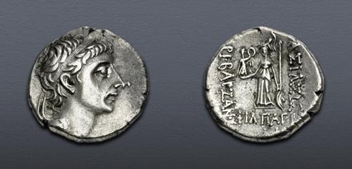 Lot 5505 image