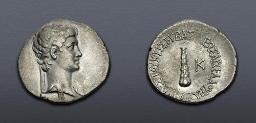 Lot 5508 image