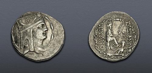 Lot 5511 image
