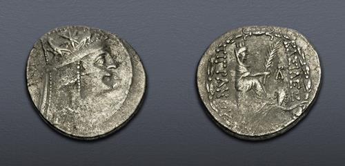 Lot 5512 image