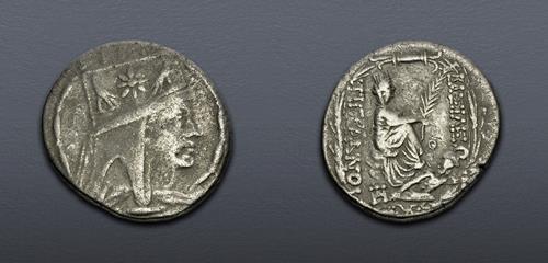 Lot 5513 image