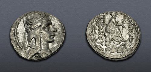 Lot 5523 image