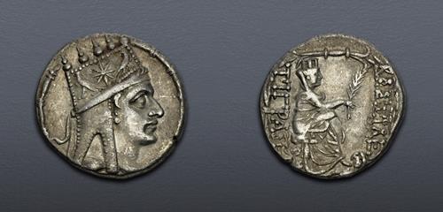Lot 5524 image