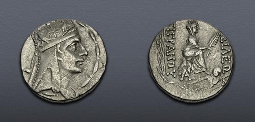 Lot 5527 image