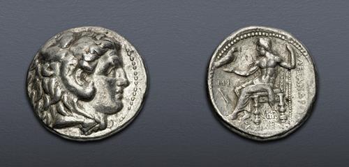 Lot 5536 image