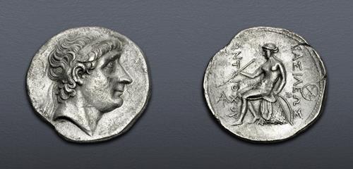 Lot 5552 image