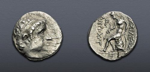 Lot 5561 image