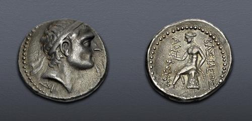 Lot 5564 image