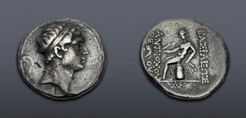 Lot 5567 image