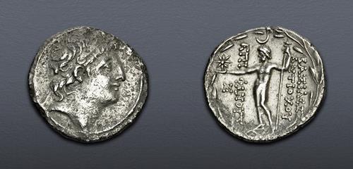 Lot 5579 image