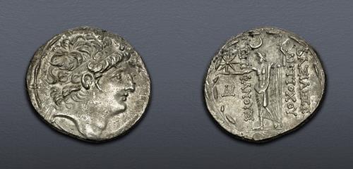 Lot 5580 image