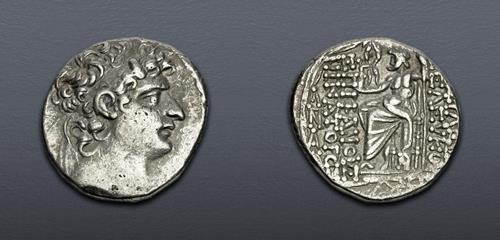 Lot 5587 image
