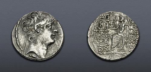 Lot 5589 image