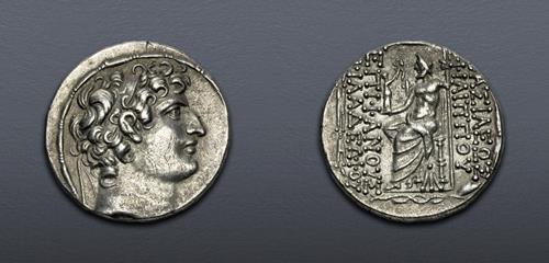 Lot 5590 image