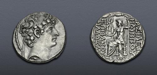 Lot 5591 image