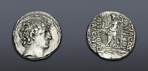 Lot 5593 image