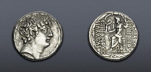 Lot 5594 image