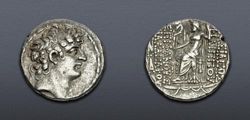 Lot 5595 image