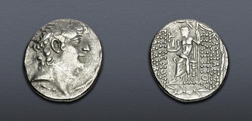 Lot 5600 image