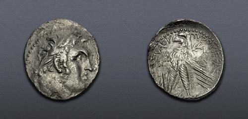Lot 5622 image