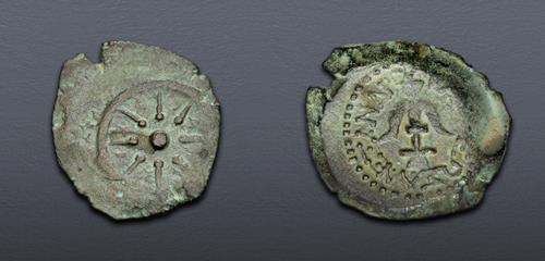 Lot 5632 image