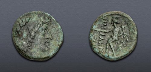 Lot 5644 image