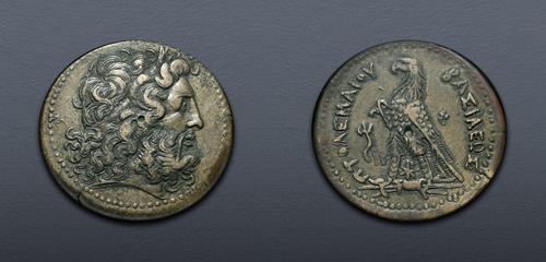Lot 5664 image
