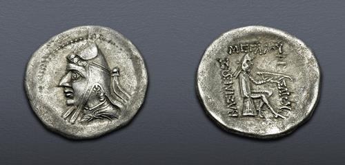 Lot 5673 image