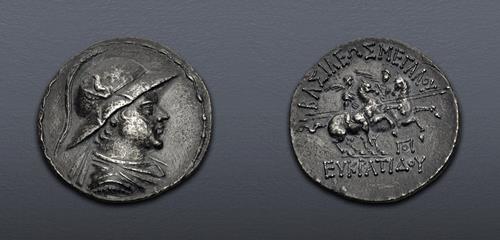Lot 5686 image