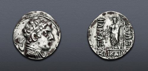 Lot 5689 image